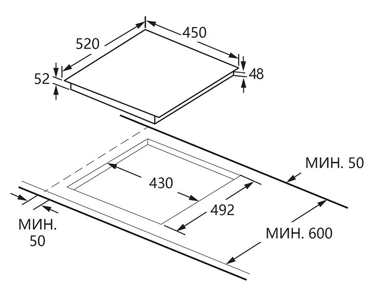 Детальное фото товара: Konigin Vega C453 SBK стеклокерамическая поверхность