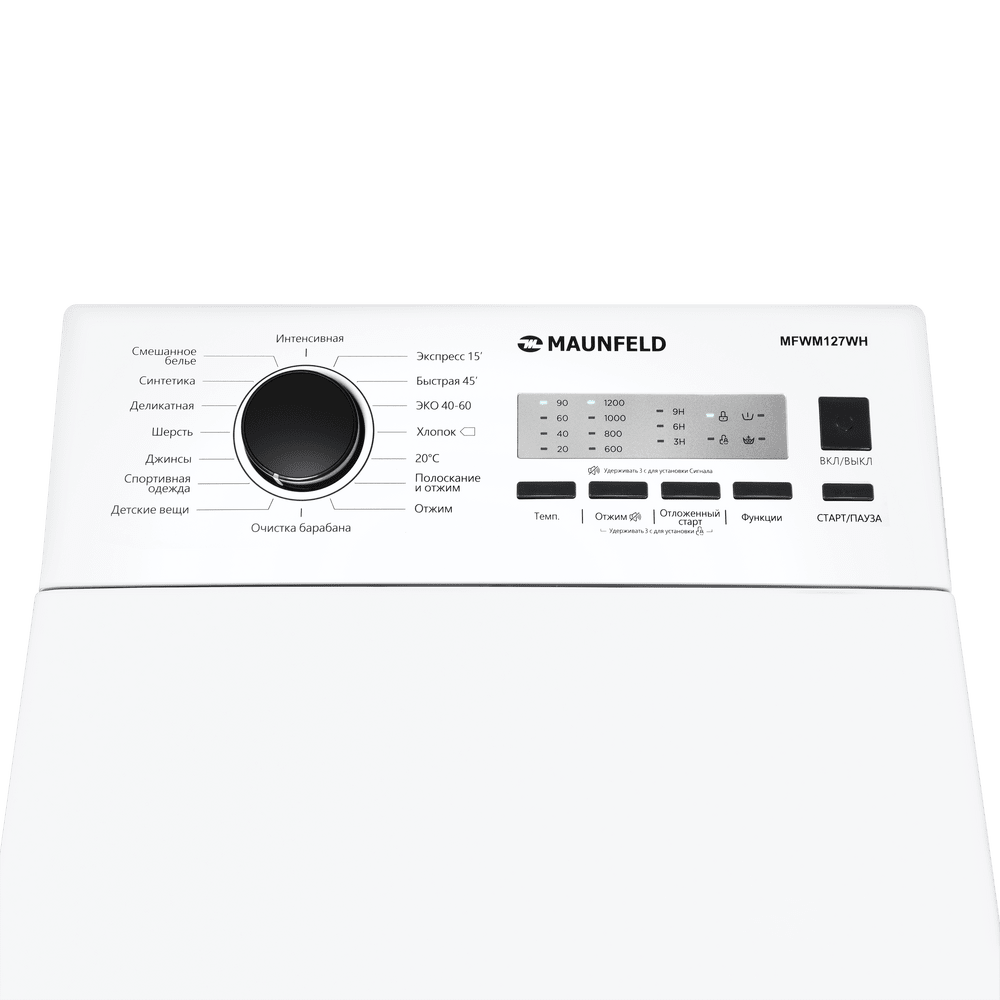 Maunfeld MFWM127WH Детальное фото товара: Maunfeld MFWM127WH