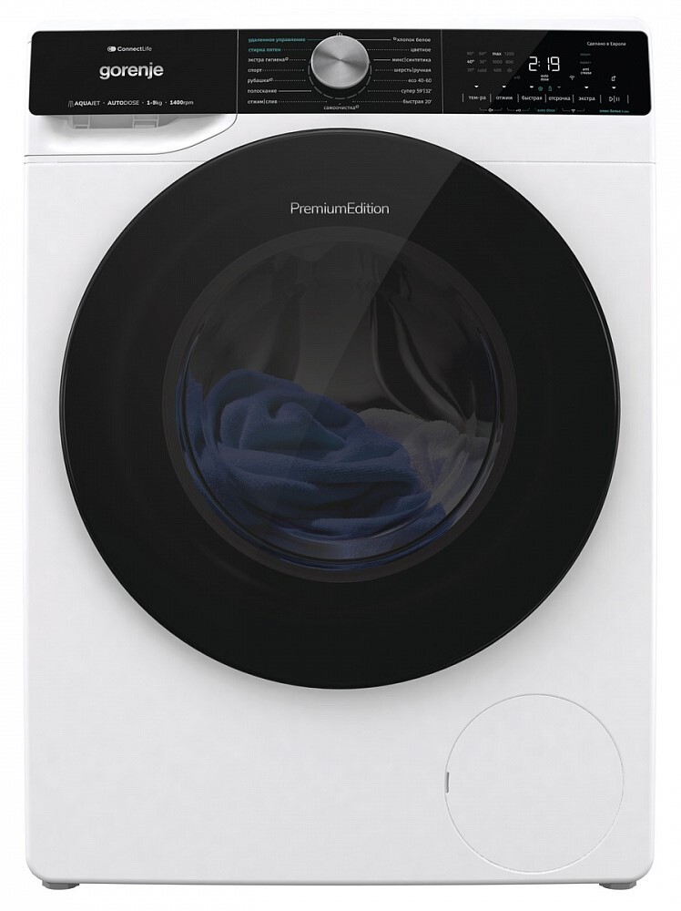 Фото товара: Gorenje WNS94A1AWIFI/C