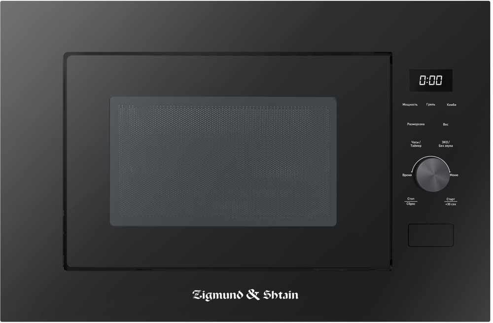 Фото товара: Zigmund & Shtain BMO 24 B