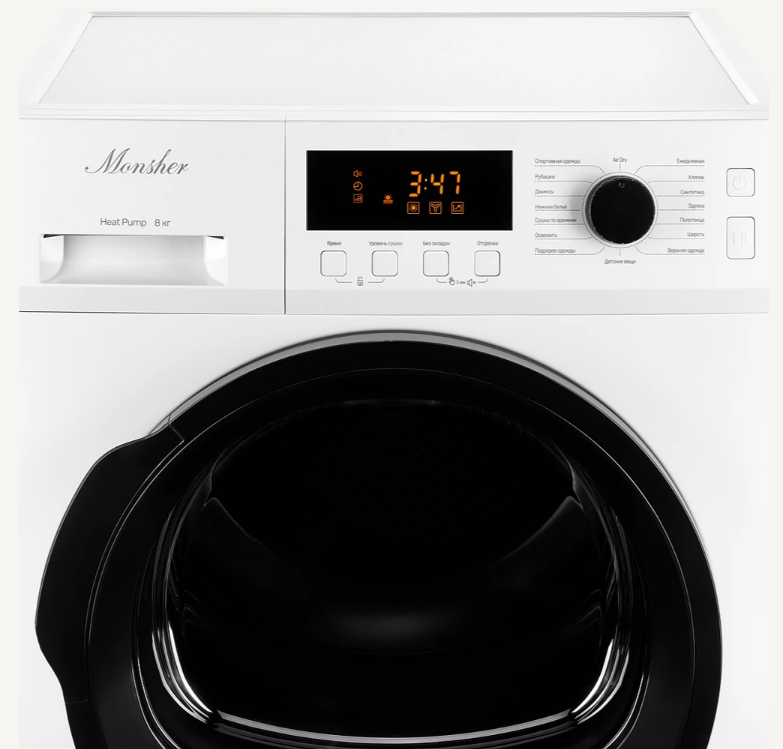 Monsher MDM 631 Blanc Детальное фото товара: Monsher MDM 631 Blanc