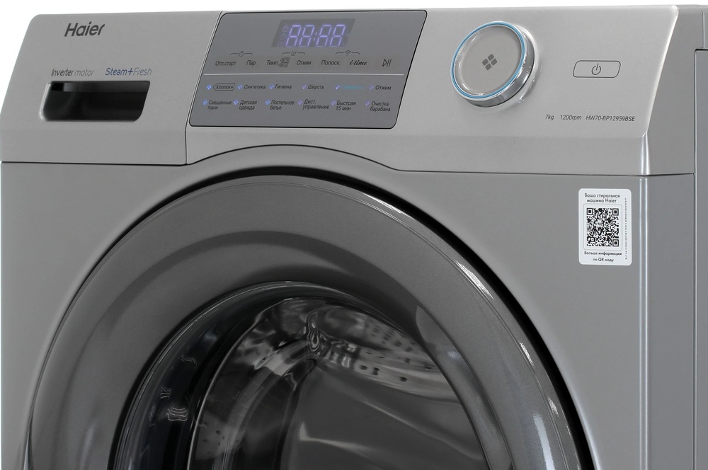 Детальное фото товара: Haier HW70-BP12959BSE