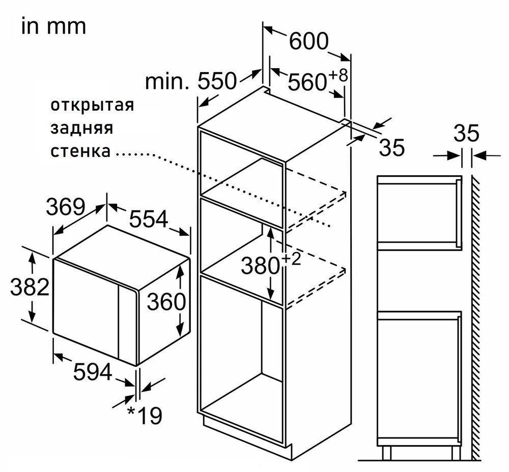 NEFF HLAWD53K0 Детальное фото товара: NEFF HLAWD53K0