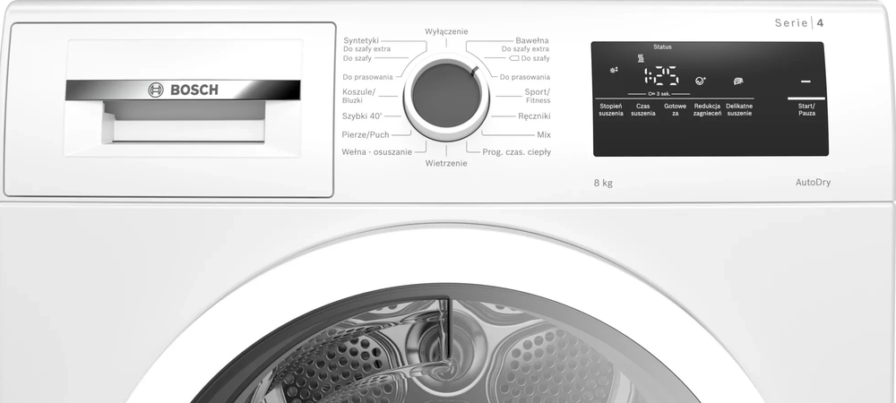 Детальное фото товара: Bosch WTH85V1GPL