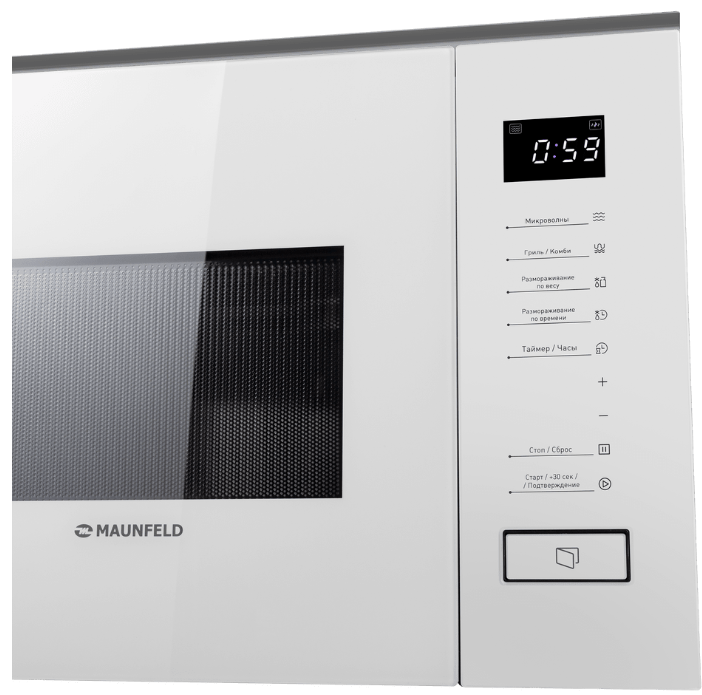 Maunfeld MBMO820SGW09 Детальное фото товара: Maunfeld MBMO820SGW09