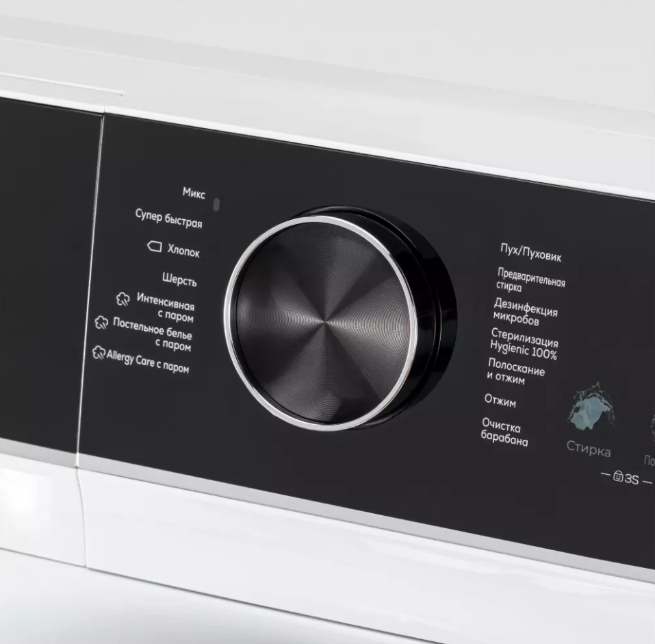 Delvento VHC905 Детальное фото товара: Delvento VHC905