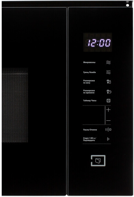 Schaub Lorenz SLM EY27D Детальное фото товара: Schaub Lorenz SLM EY27D