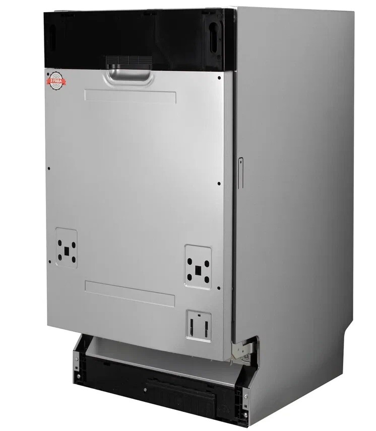 Детальное фото товара: DeLonghi DDW 06S Brace plus