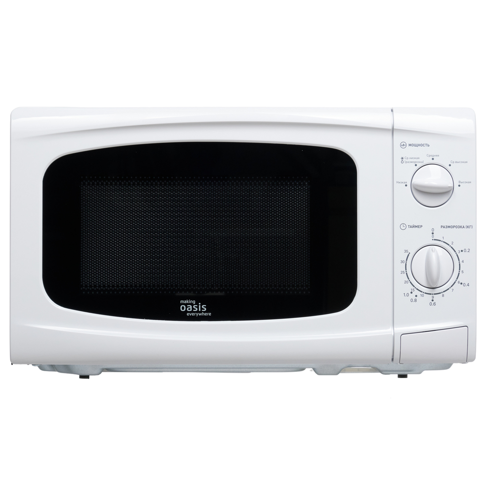 Фото товара: making Oasis everywhere MW-70UW