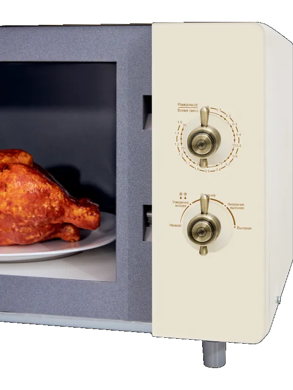 HIBERG i-VM 4582 YR (инверторная) Детальное фото товара: HIBERG i-VM 4582 YR (инверторная)