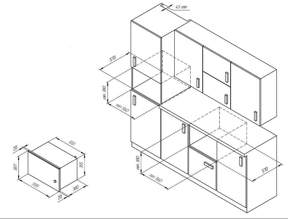 Детальное фото товара: Kuppersberg HMW 650 BX
