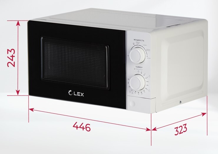 LEX FSMO 20.01N WH Детальное фото товара: LEX FSMO 20.01N WH