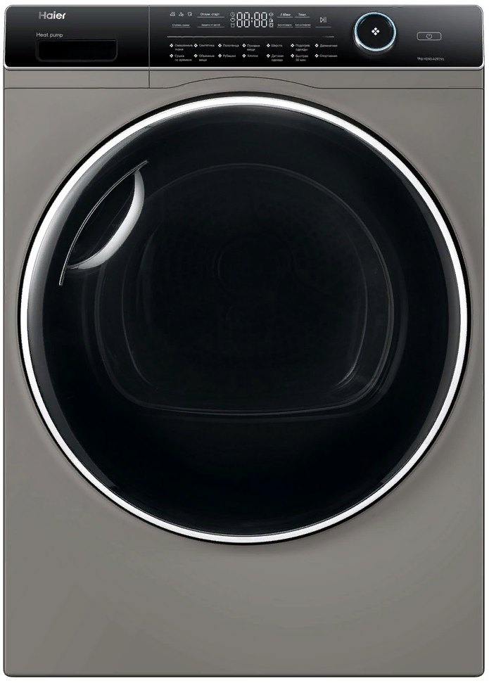 Фото товара: Haier HD90-A2979S