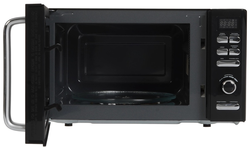 Детальное фото товара: making Oasis everywhere MW-80EB