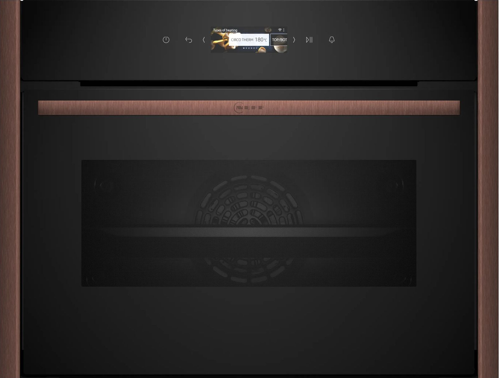 Детальное фото товара: NEFF C29CR7KY0