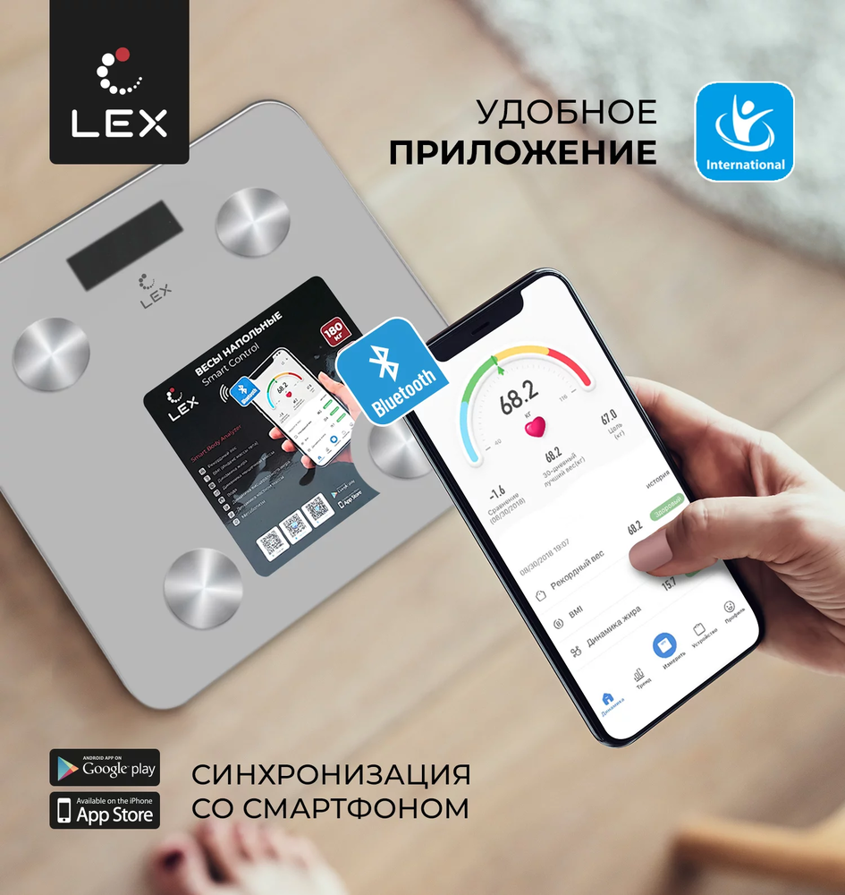 LEX LXBS 9013 Детальное фото товара: LEX LXBS 9013