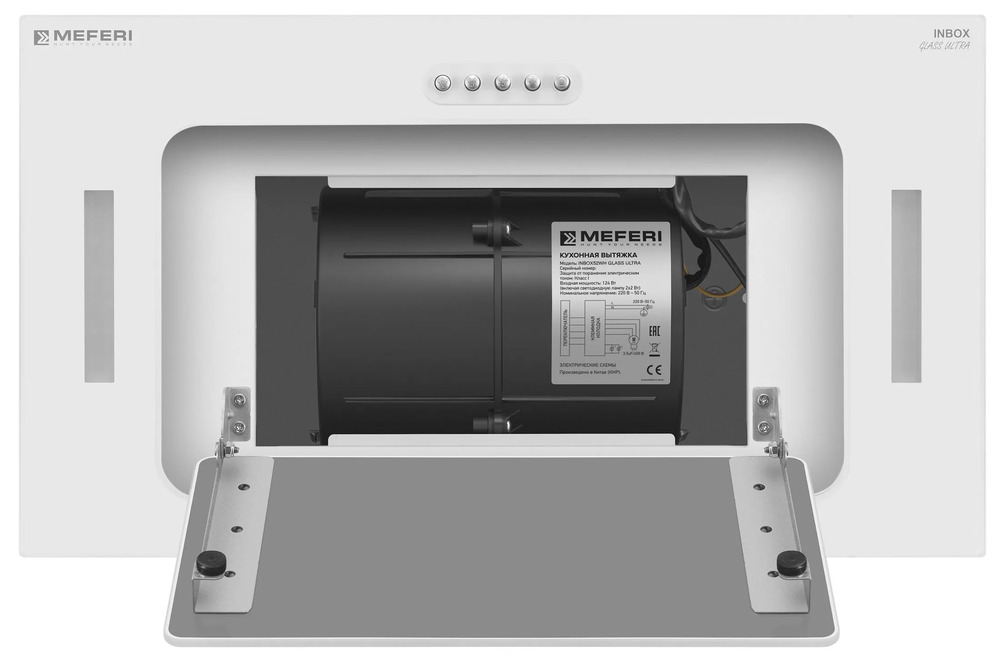 Детальное фото товара: MEFERI INBOX52WH GLASS ULTRA