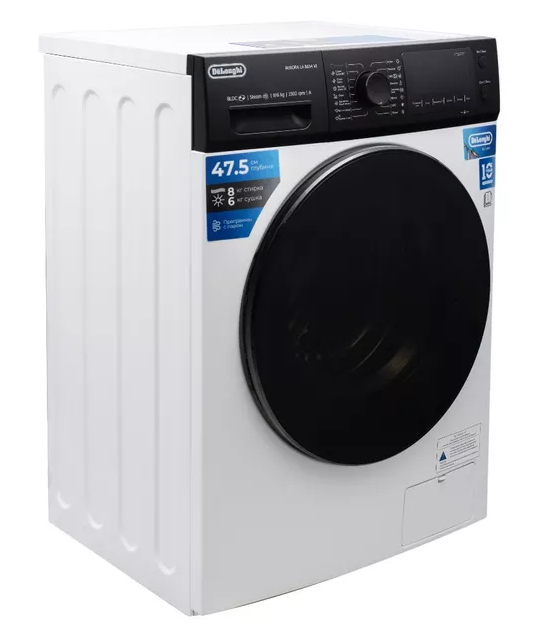 DeLonghi AURORA LA 8654 VI Детальное фото товара: DeLonghi AURORA LA 8654 VI