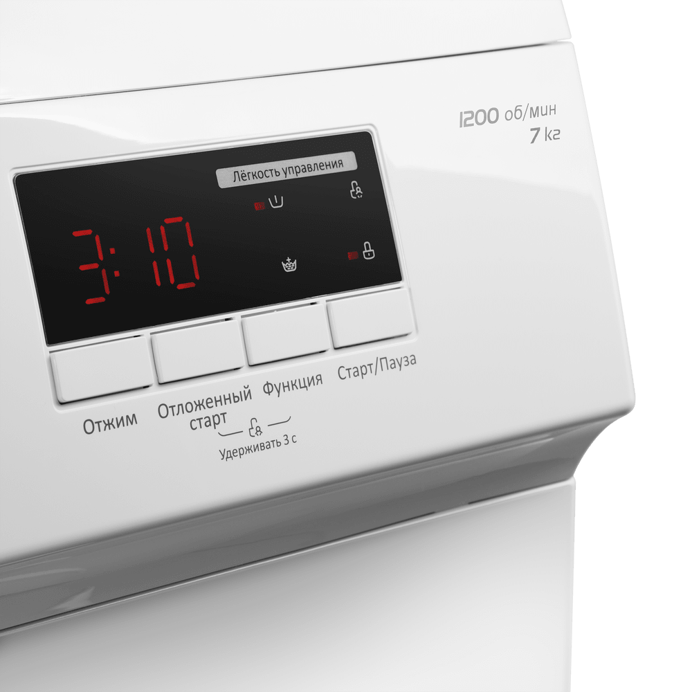 Maunfeld MFWM127WH05 Детальное фото товара: Maunfeld MFWM127WH05