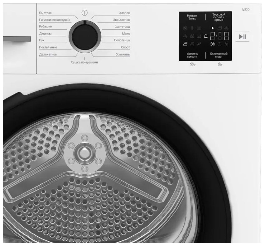 Детальное фото товара: Beko BM3T37220