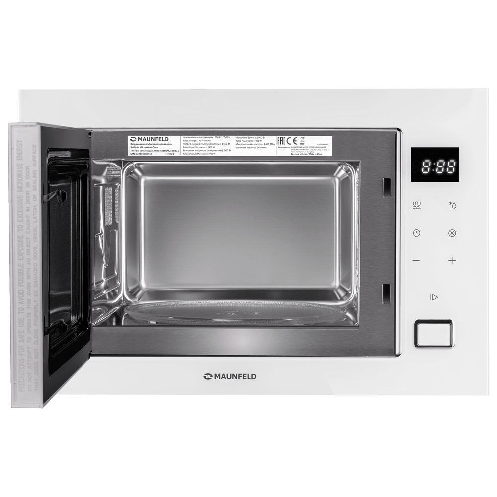 Maunfeld MBMO925SGW11 Детальное фото товара: Maunfeld MBMO925SGW11