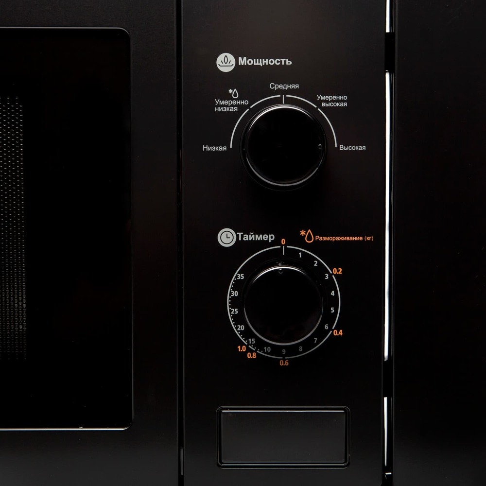 Konigin SHMB717BFP Детальное фото товара: Konigin SHMB717BFP