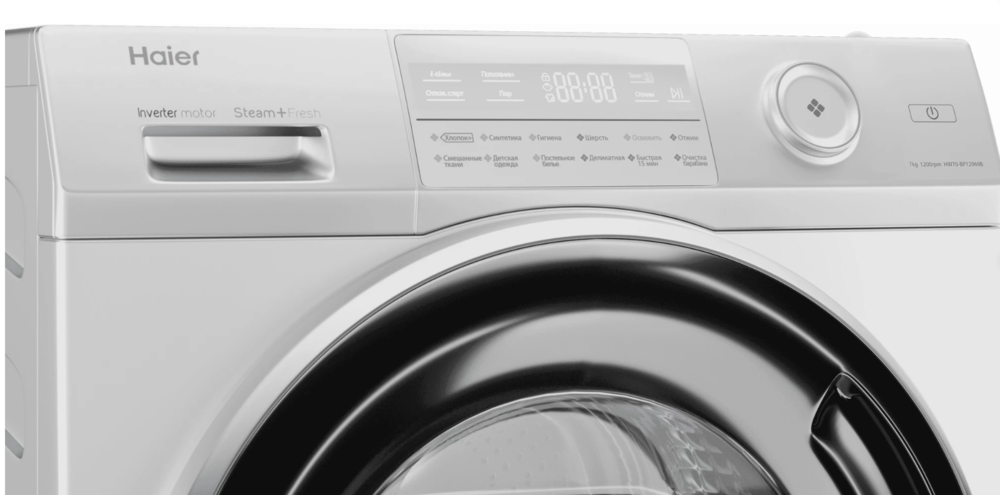 Haier HW70-BP12969B Детальное фото товара: Haier HW70-BP12969B