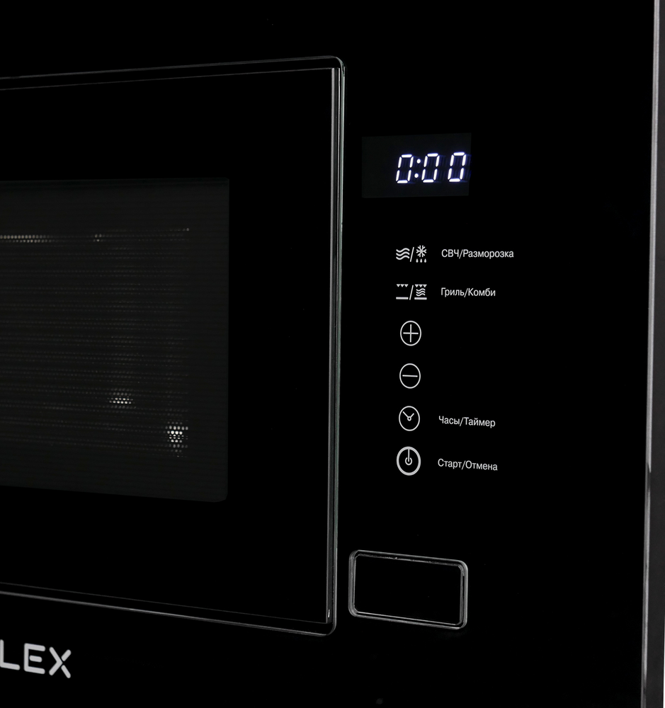 LEX BIMO 20.01 INOX Детальное фото товара: LEX BIMO 20.01 INOX