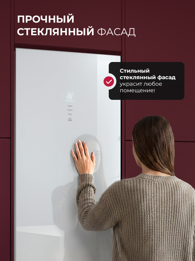 Детальное фото товара: LEX LKB350WHGID