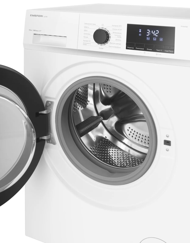 MEFERI MFW101415WH ULTRA Детальное фото товара: MEFERI MFW101415WH ULTRA