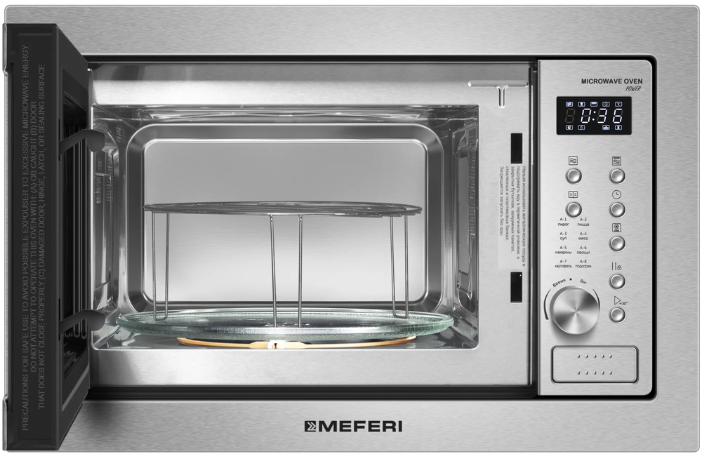 MEFERI MMO6025IX POWER Детальное фото товара: MEFERI MMO6025IX POWER