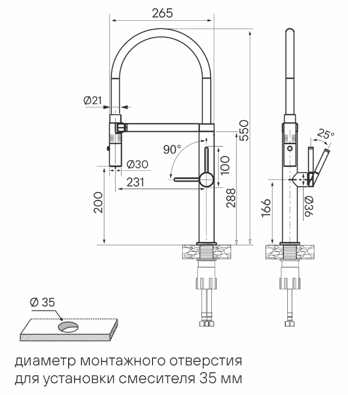 Детальное фото товара: Paulmark LEADER, смеситель, вороненая сталь