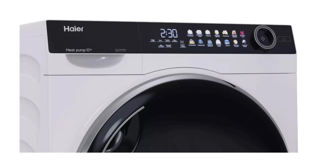 Детальное фото товара: Haier HD100-A2378