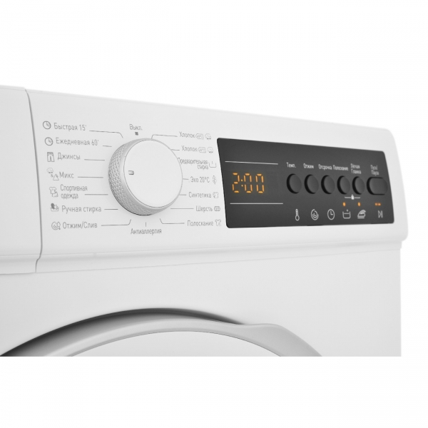 SCANDILUX LM2T6011 Детальное фото товара: SCANDILUX LM2T6011
