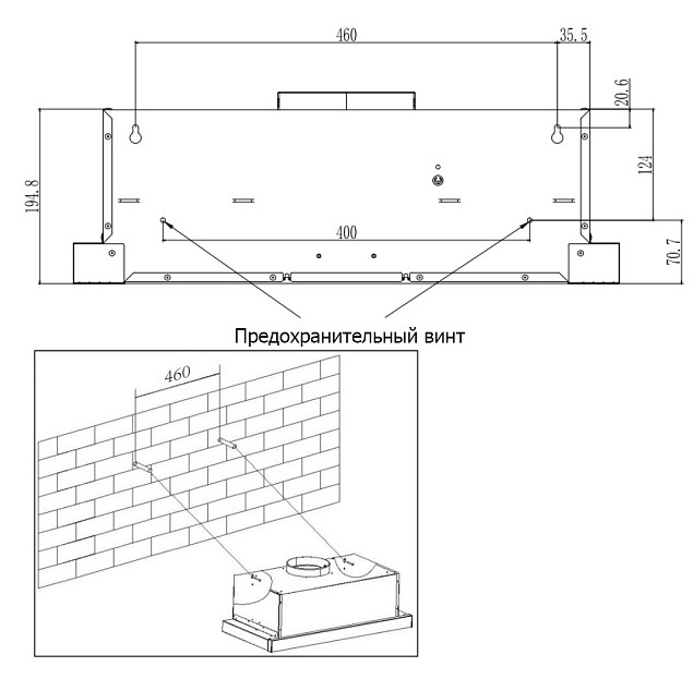 Детальное фото товара: Evelux Bond 60 BG