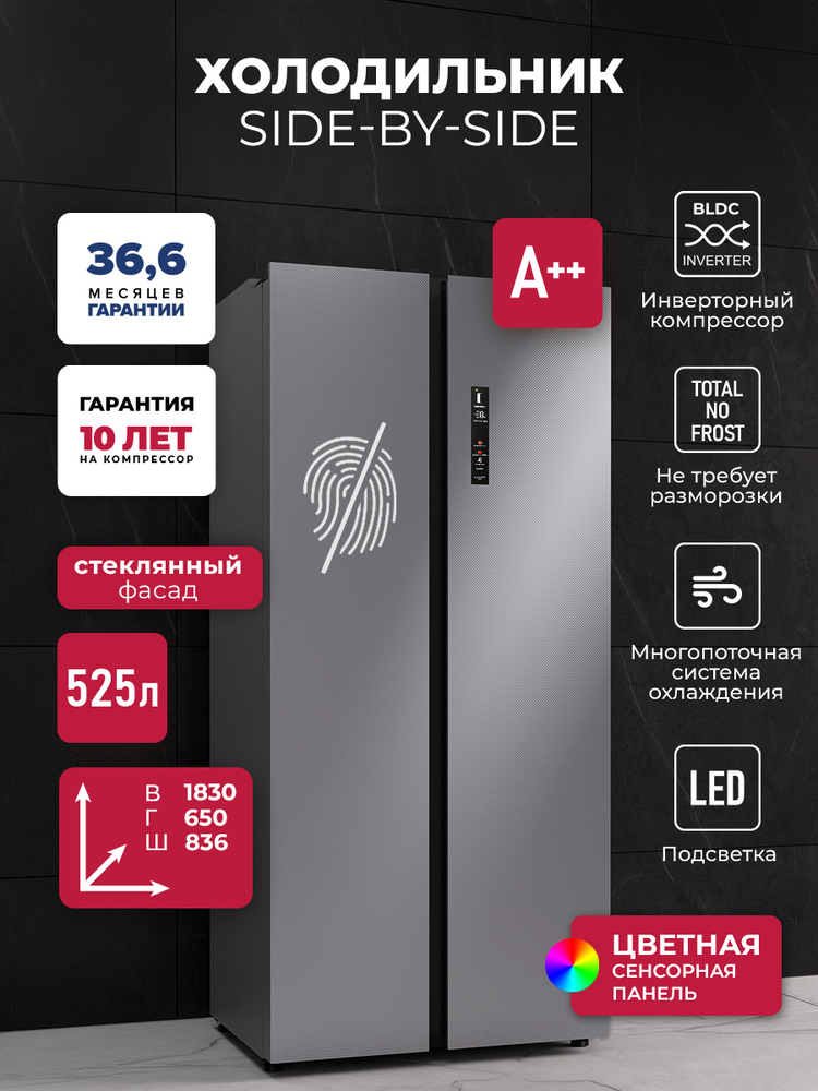 Детальное фото товара: LEX LSB525 steel point