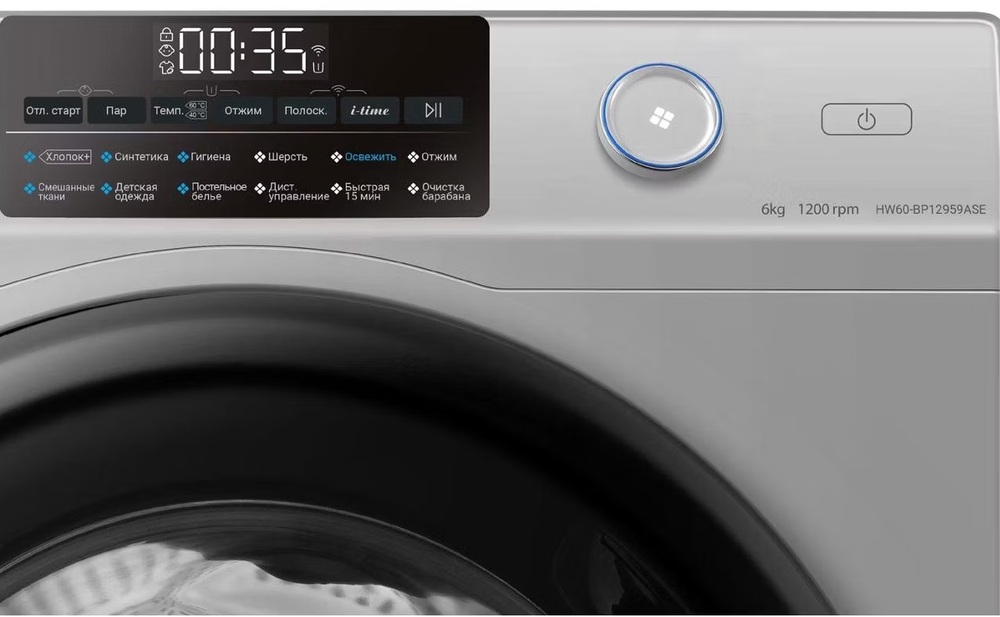 Детальное фото товара: Haier HW60-BP12959ASE