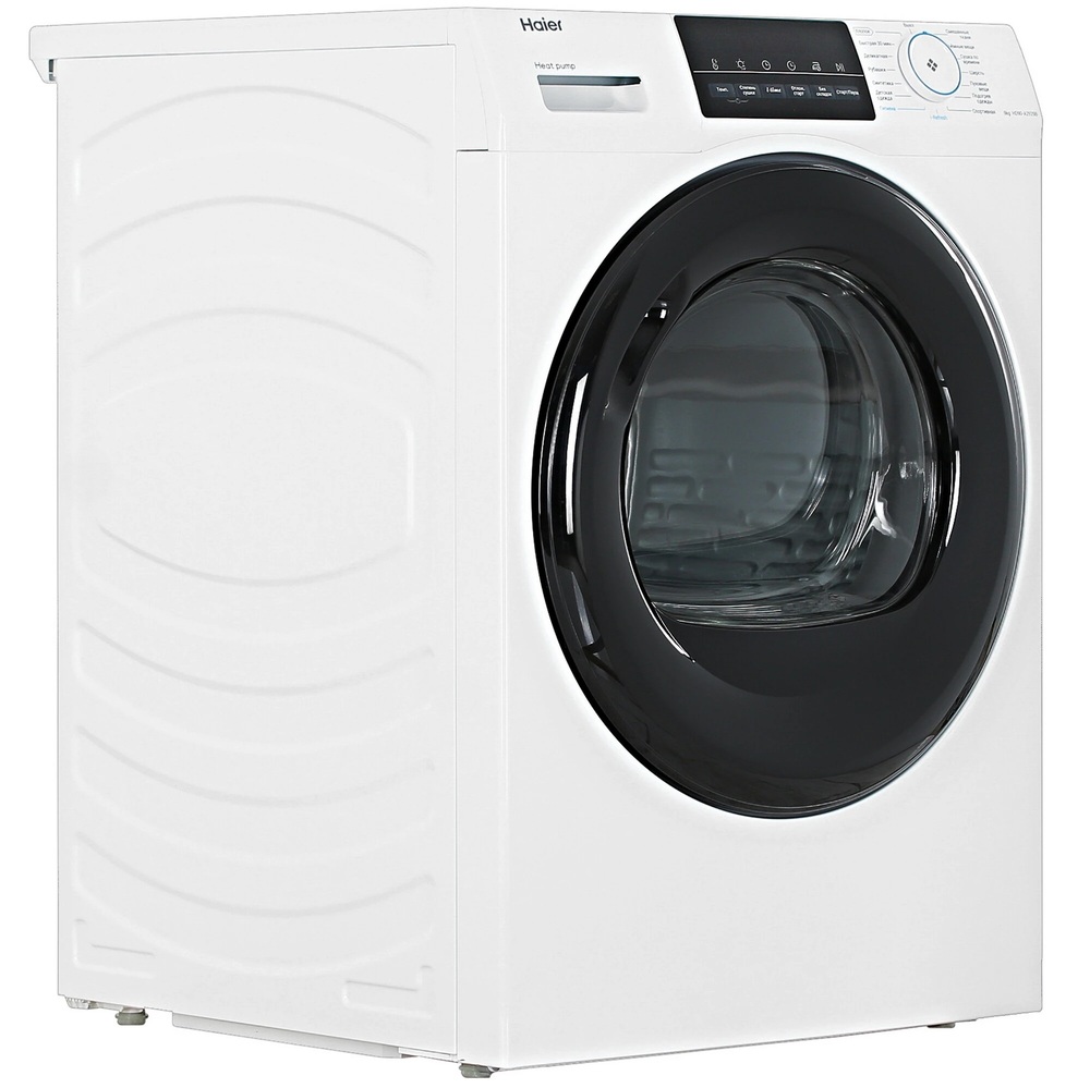 Детальное фото товара: Haier HD90-A2929B