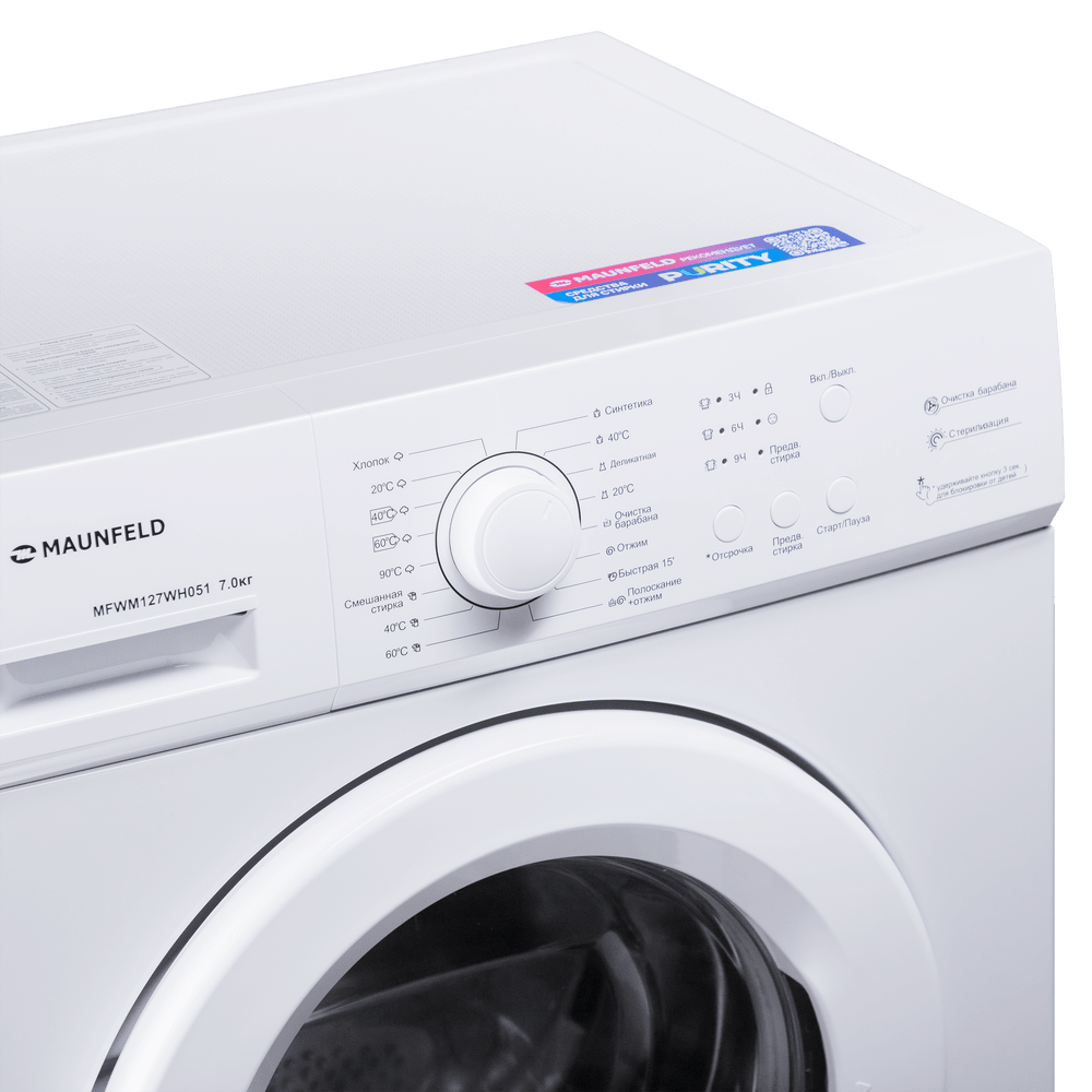 Maunfeld MFWM127WH051 Детальное фото товара: Maunfeld MFWM127WH051