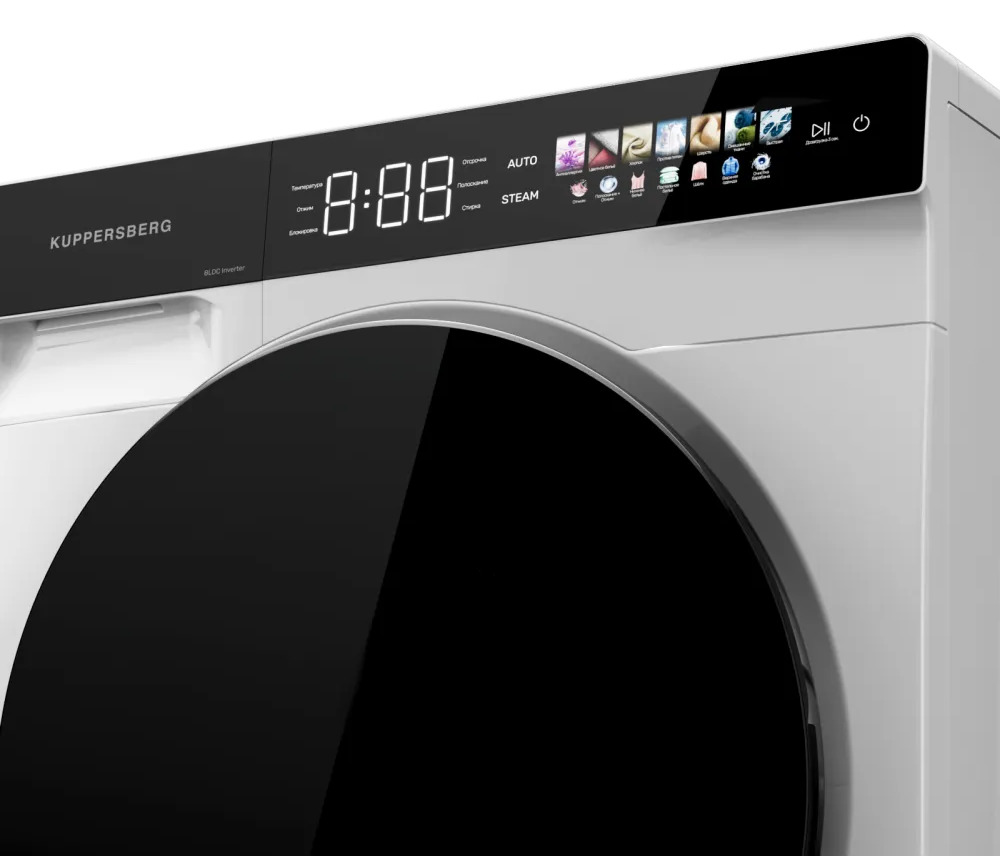 Kuppersberg WM 590 W Детальное фото товара: Kuppersberg WM 590 W