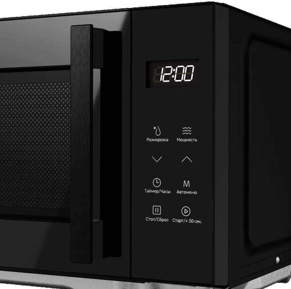 Детальное фото товара: Kuppersberg FMW 200 B