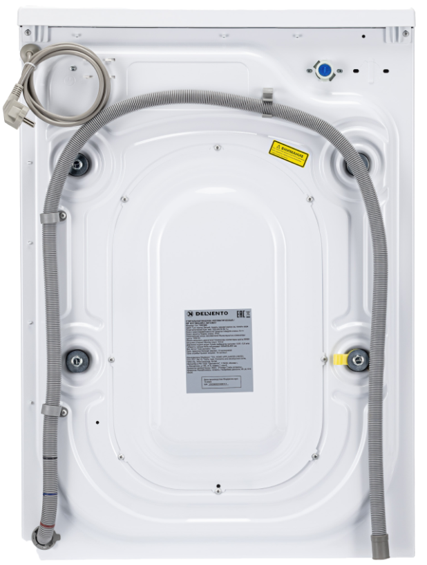 Delvento VHC905 Детальное фото товара: Delvento VHC905