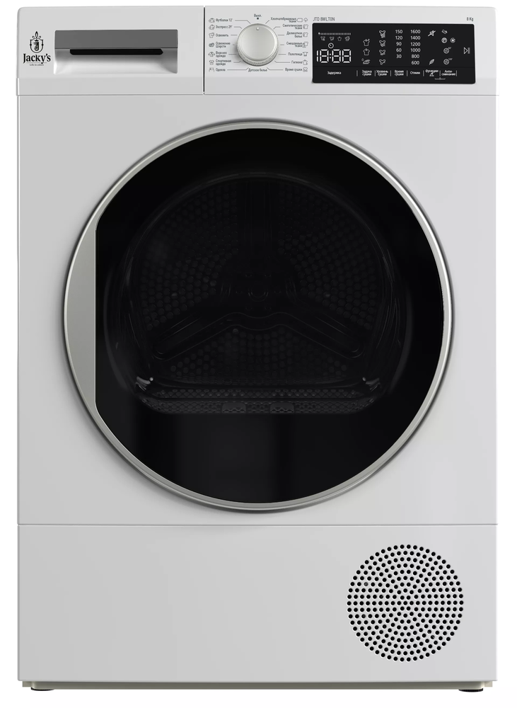 Фото товара: Jacky's JTD 8WLT0N