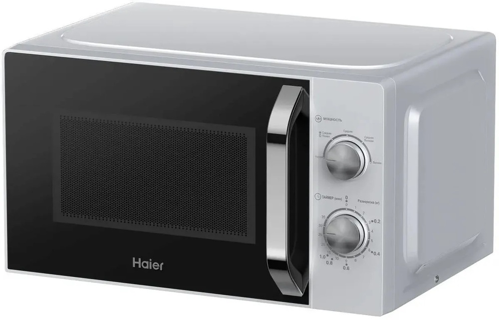 Детальное фото товара: Haier HMB-MM208SA