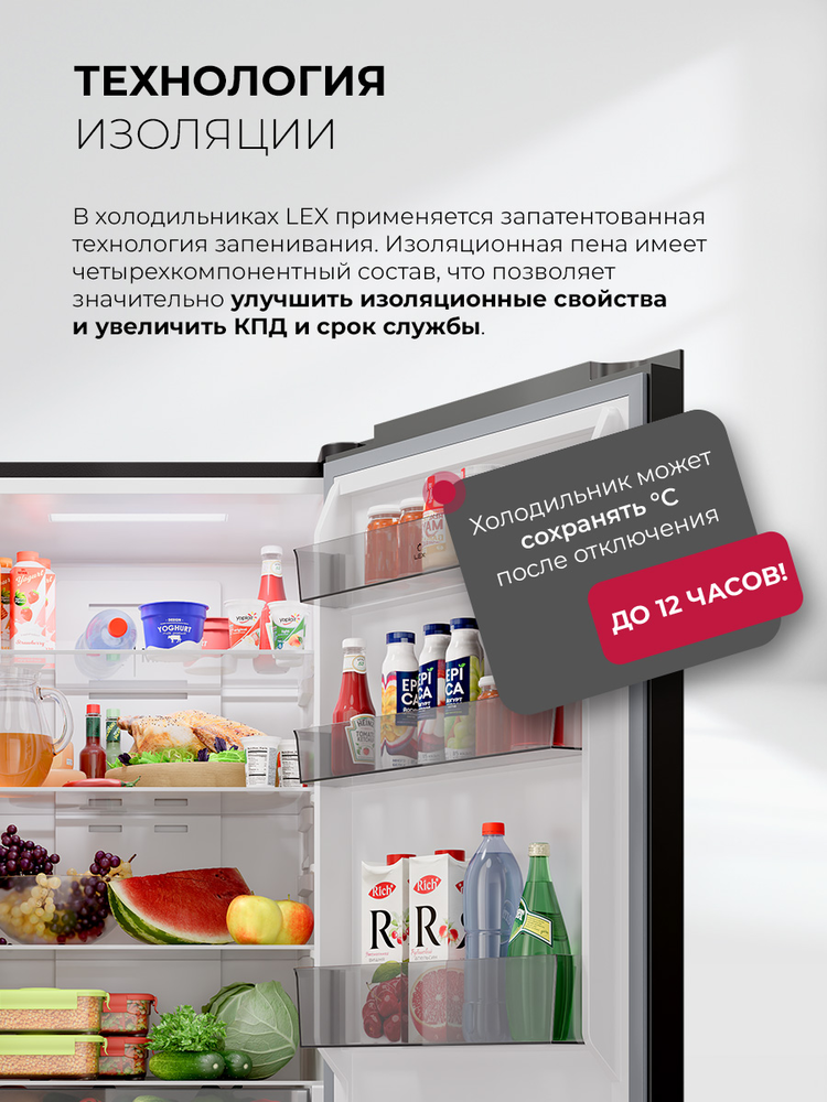 Детальное фото товара: LEX LKB350GRID