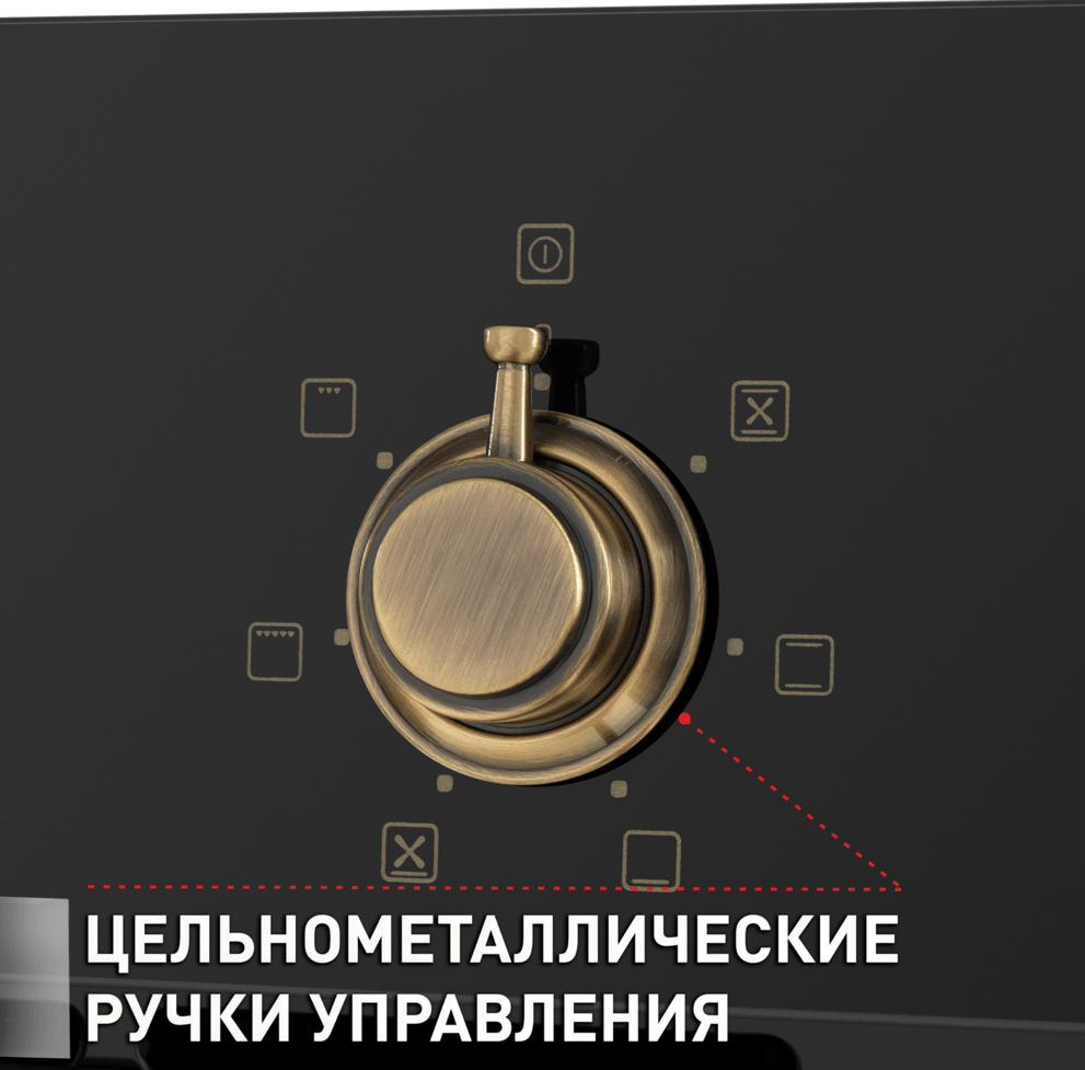 Детальное фото товара: Maunfeld EOEFG.566RBG.MT
