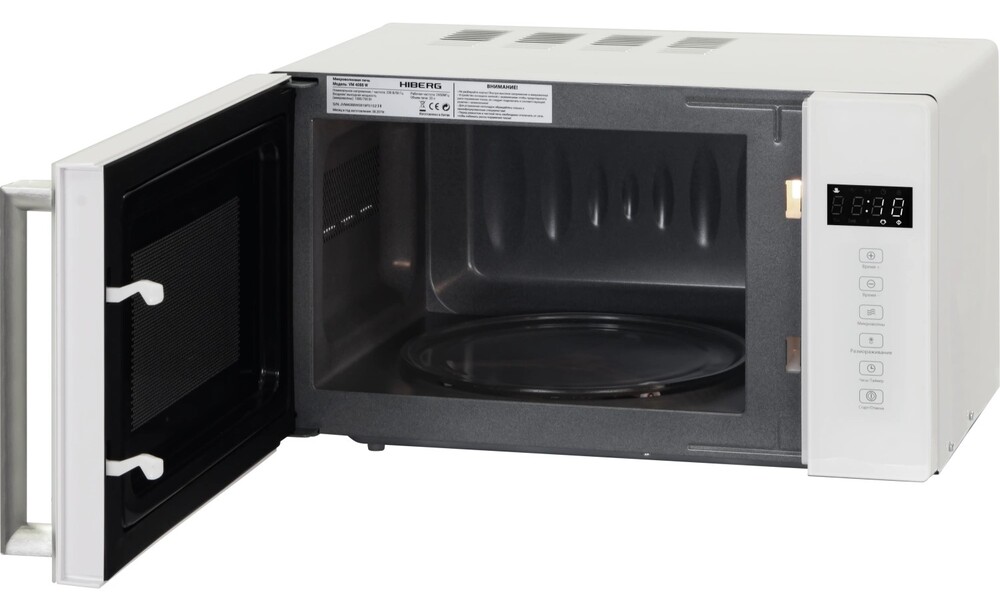 HIBERG i-VM 4088 W (инверторная) Детальное фото товара: HIBERG i-VM 4088 W (инверторная)