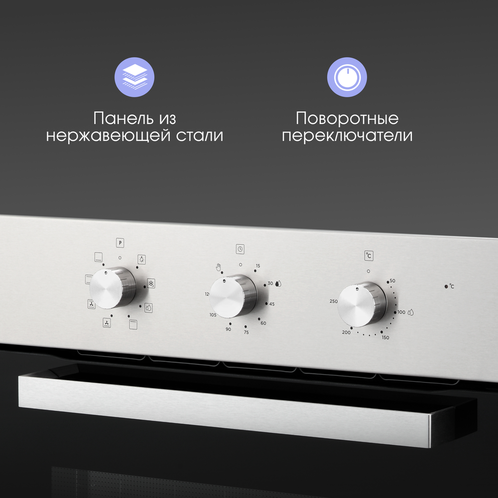 Детальное фото товара: Zigmund & Shtain E 176 S