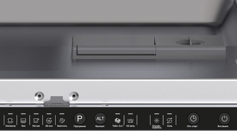 Детальное фото товара: LEX PM 6053N