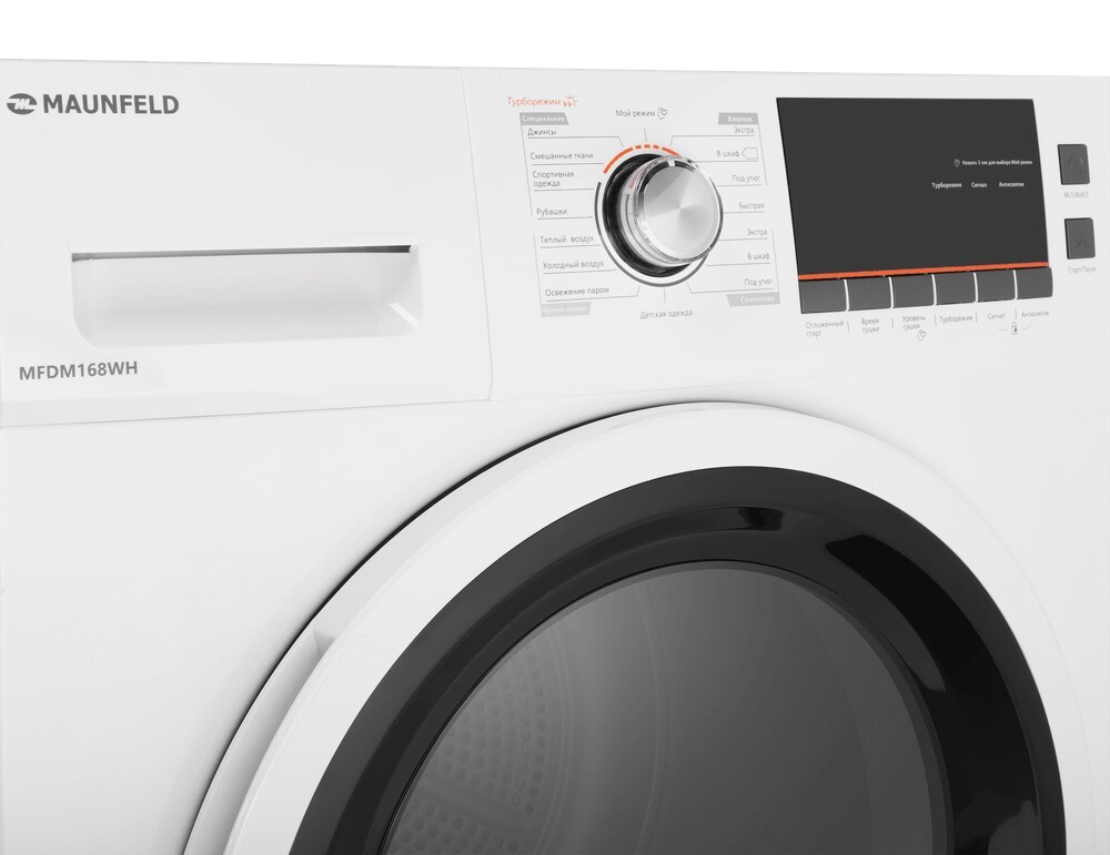 Maunfeld MFDM168WH03M Детальное фото товара: Maunfeld MFDM168WH03M